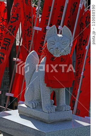 深川不動堂（江東） 110088590