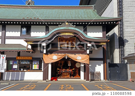 深川不動堂（江東） 110088598