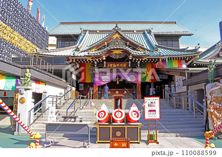 深川不動堂（江東） 110088599