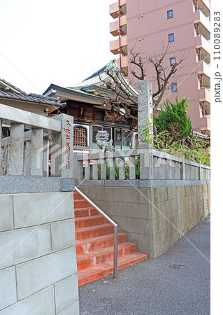 冬木弁天堂(江東) 冬木弁天堂(江東) 110089283