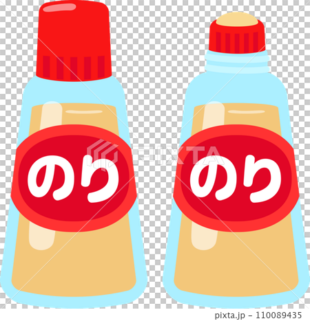 Liquid glue with lid open 110089435