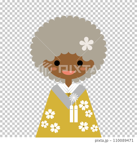 穿著和服、非洲頭髮的女人的插圖 穿著和服、非洲頭髮的女人的插圖 110089471