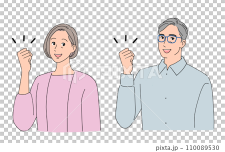 設法資深的夫婦擺在膽量 110089530