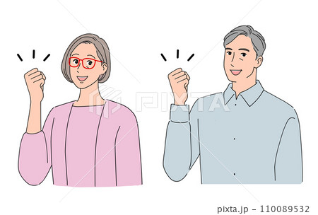 ガッツポーズするシニア夫婦 110089532