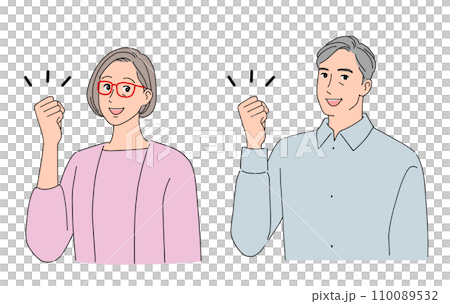 ガッツポーズするシニア夫婦 110089532