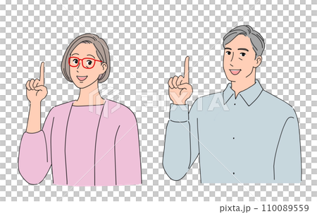 年長夫婦指著 110089559