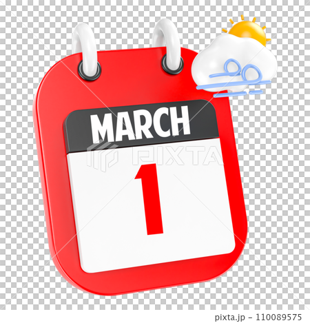 calendar with a dog 110089575