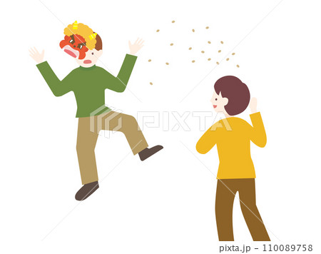 節分の豆まきをする人物のイラスト 節分の豆まきをする人物のイラスト 110089758