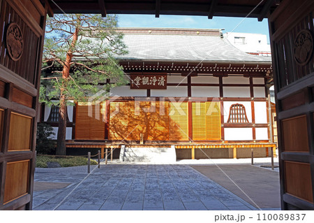 慧然寺（江東） 110089837