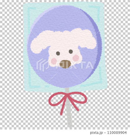 Cute pastel puppy dog lollipop Cute pastel puppy dog lollipop 110089904