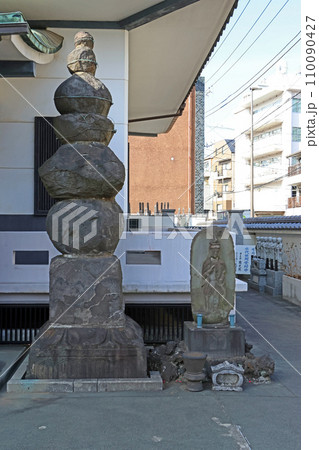 龍光院（江東） 110090427
