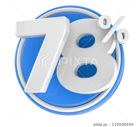 blue sale discount label 3d render blue sale discount label 3d render 110090690