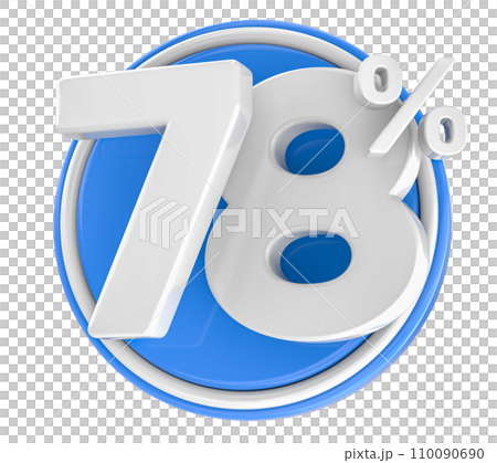 blue sale discount label 3d render blue sale discount label 3d render 110090690