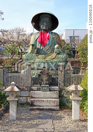 雲巌寺(江東) 雲巌寺(江東) 110090816