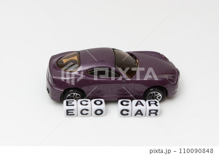エコカー(ECO CAR)のイメージ エコカー(ECO CAR)のイメージ 110090848