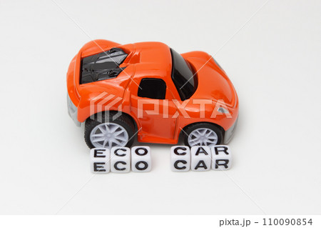 エコカー(ECO CAR)のイメージ 110090854