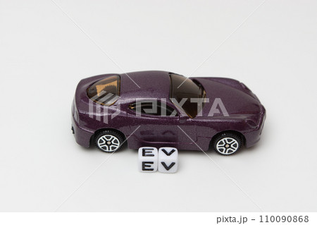 電気自動車(EV)のイメージ 110090868