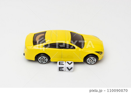 電気自動車(EV)のイメージ 110090870