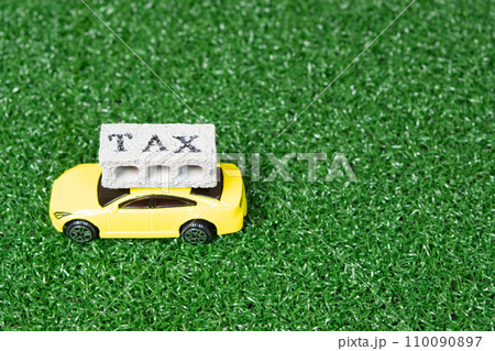 自動車と税金のイメージ 110090897