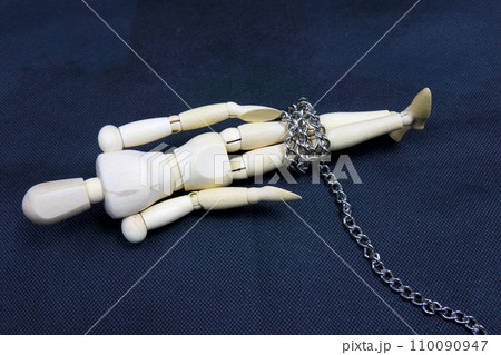 拘束された人 拘束された人 110090947