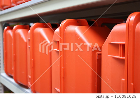 an oranges color of Box of Tatal station survey an oranges color of Box of Tatal station survey 110091028