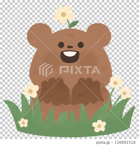 cute baby groundhog with flower bush watercolor cartoon illustration clipart Happy Groundhog Day on February 2	 110091518