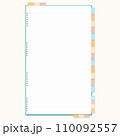 Planner mockup, with place for your corporate identity details. Blank mock up.  110092557