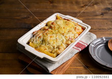 豆乳ミートグラタン 110092881