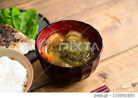 一汁一菜 鯛の塩麴漬け 一汁一菜 鯛の塩麴漬け 110092893