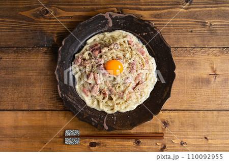 カルボナーラうどん 110092955