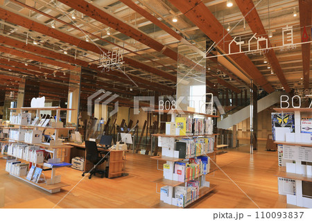 富山 TOYAMAキラリの富山市立図書館スペース 富山 TOYAMAキラリの富山市立図書館スペース 110093837
