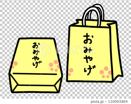 紀念品 110093864