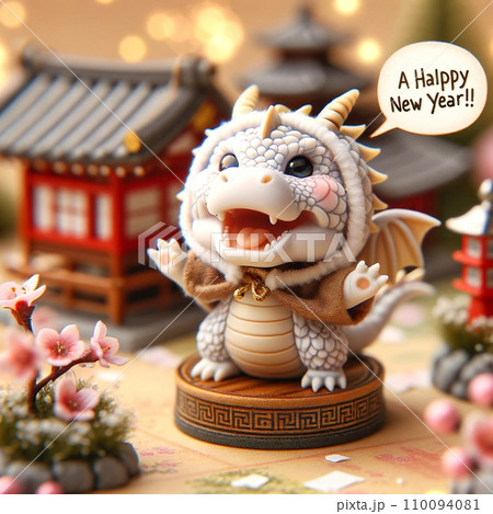 ウサギの着ぐるみから出てきたドラゴン 110094081