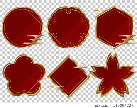 Set of 6 luxurious Japanese-style frames, red and gold Set of 6 luxurious Japanese-style frames, red and gold 110094227