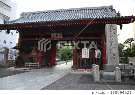 文京区 護国寺 文京区 護国寺 110094621