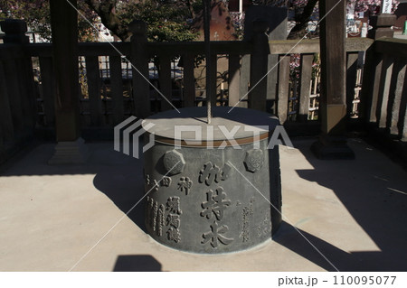 西新井大師・總持寺：加持の井戸（東京都足立区） 110095077