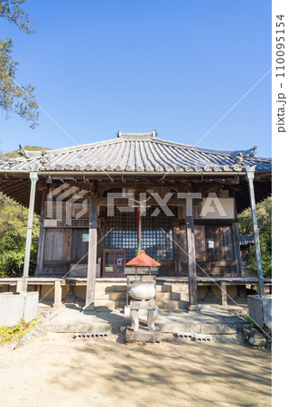 高仙寺(紀泉アルプス) 高仙寺(紀泉アルプス) 110095154