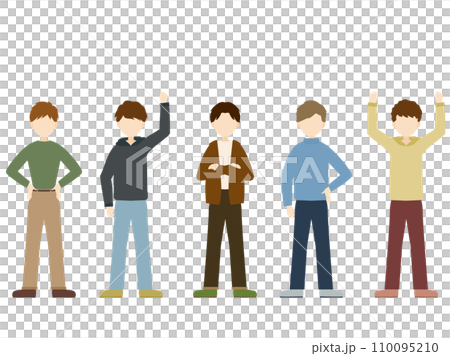 Various men posing Various men posing 110095210
