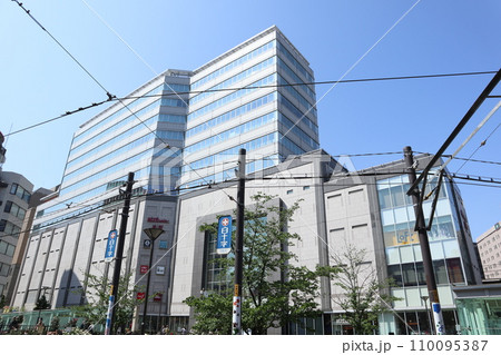 大塚駅前 大塚駅前 110095387