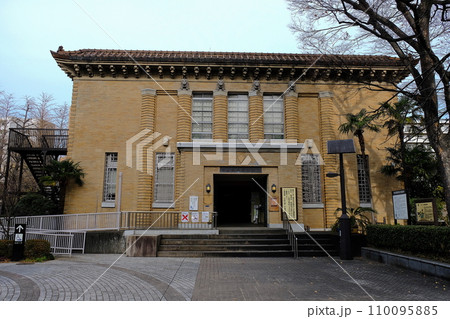 東京都復興記念館 東京都復興記念館 110095885