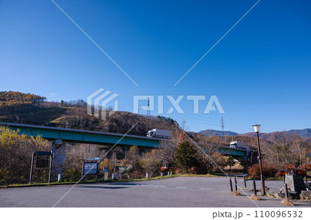 黒曜の水　名水広場　長和町 110096532