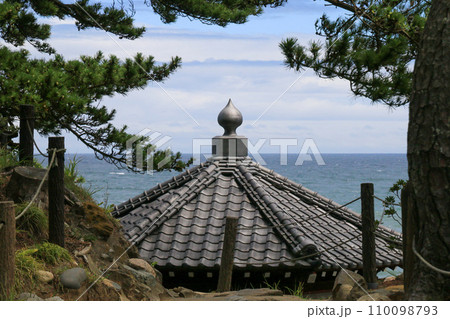 岡倉天心旧邸 岡倉天心旧邸 110098793