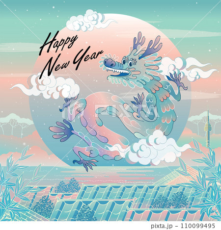 Blue Dragon in the Year of the Dragon: Vector Illustration Blending Eastern Tradition with a Modern Touch 110099495