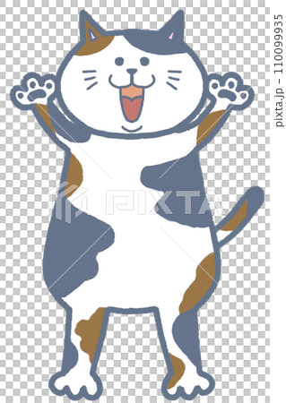 手をあげて立つ三毛猫 手をあげて立つ三毛猫 110099935
