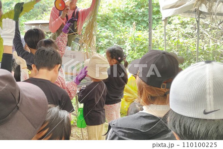 農業イベント　〜Agriculture event 110100225