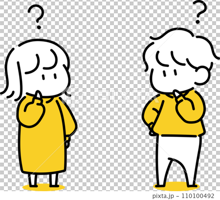 worried and thinking people 110100492