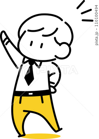 斜め上を指さす男性 110100494