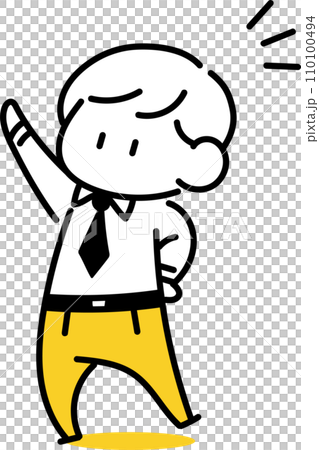 斜め上を指さす男性 110100494