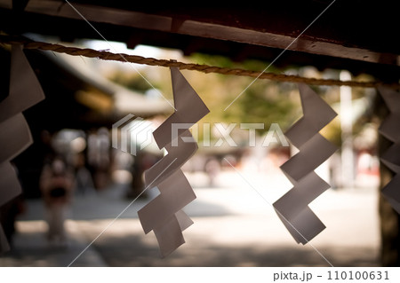 神社の紙垂 110100631