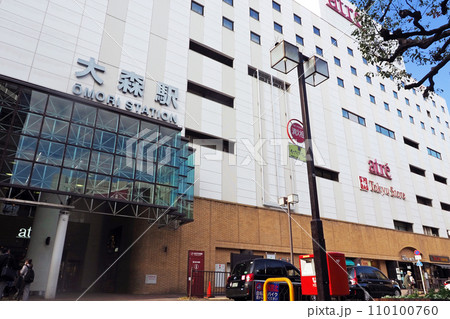 JR大森駅 東口 110100760